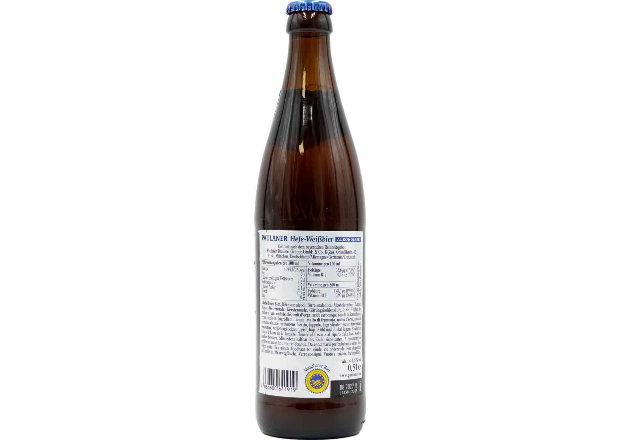 Paulaner_Hefe_alkoholfrei_B954_1_x_5l_Glas_20_1